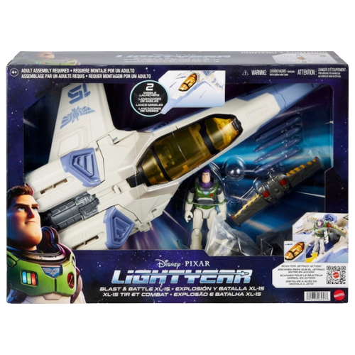 Disney Pixar Lightyear